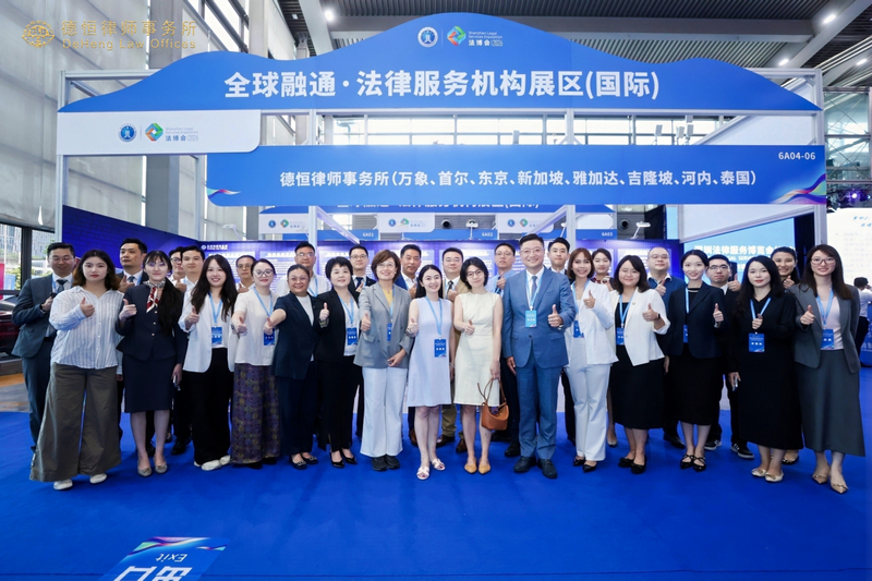 微信图片_2026-09-02_113344_949.png 微信图片_2026-09-02_113344_949.png
