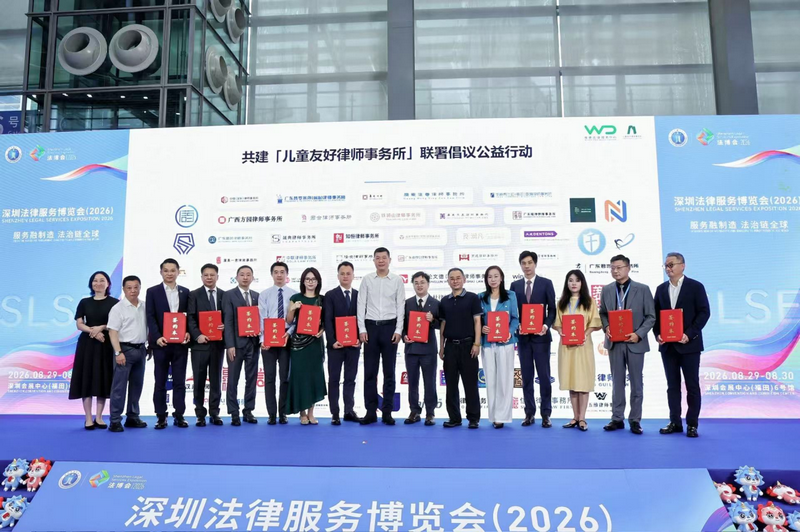 微信图片_2026-09-02_113352_088.png 微信图片_2026-09-02_113352_088.png