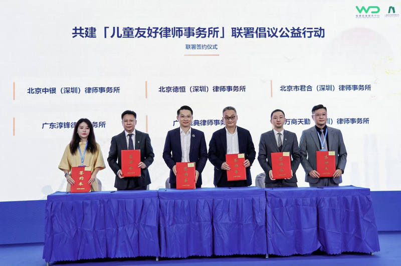 微信图片_2026-09-02_113359_110.png 微信图片_2026-09-02_113359_110.png