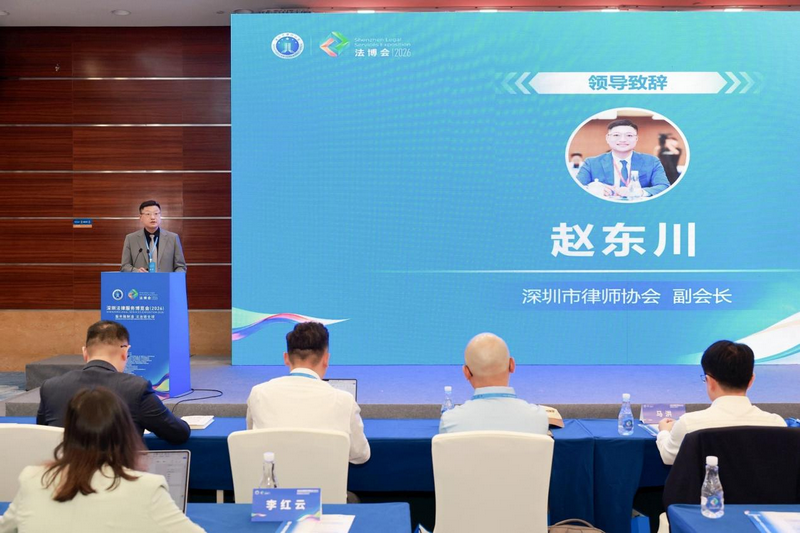 微信图片_2026-09-02_113423_018.png 微信图片_2026-09-02_113423_018.png