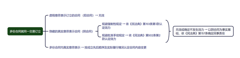 微信图片_2026-09-04_102603_657.png