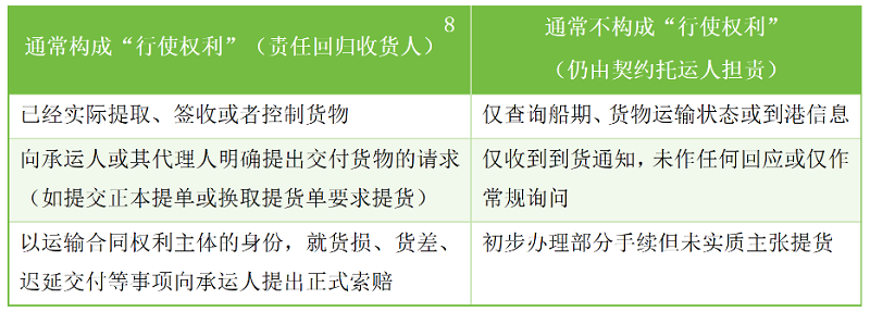 微信图片_2026-09-04_093842_931.png