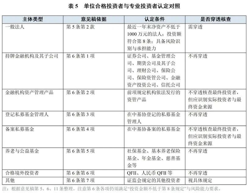 微信图片_2026-09-09_101450_626.jpg 微信图片_2026-09-09_101450_626.jpg