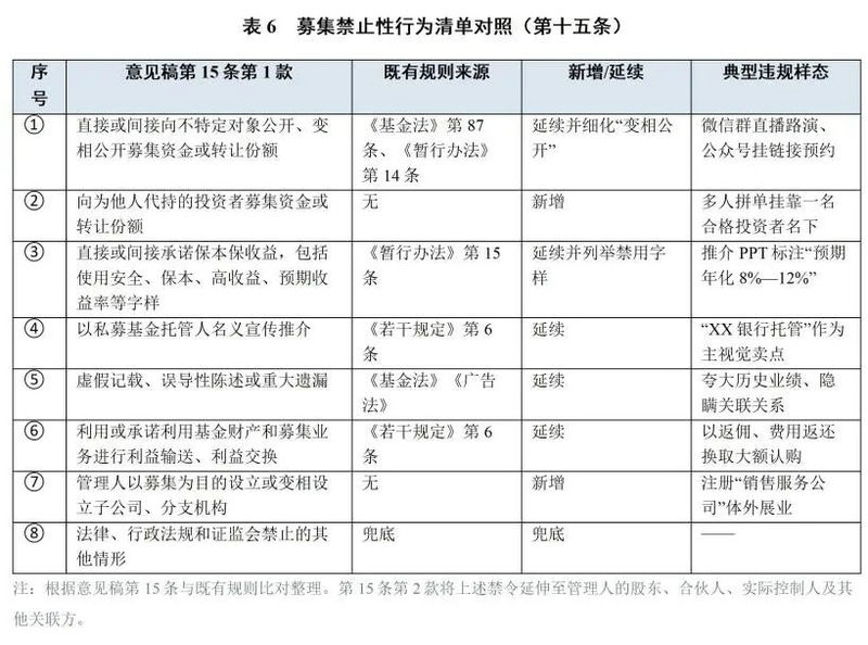 微信图片_2026-09-09_103704_998.jpg 微信图片_2026-09-09_103704_998.jpg