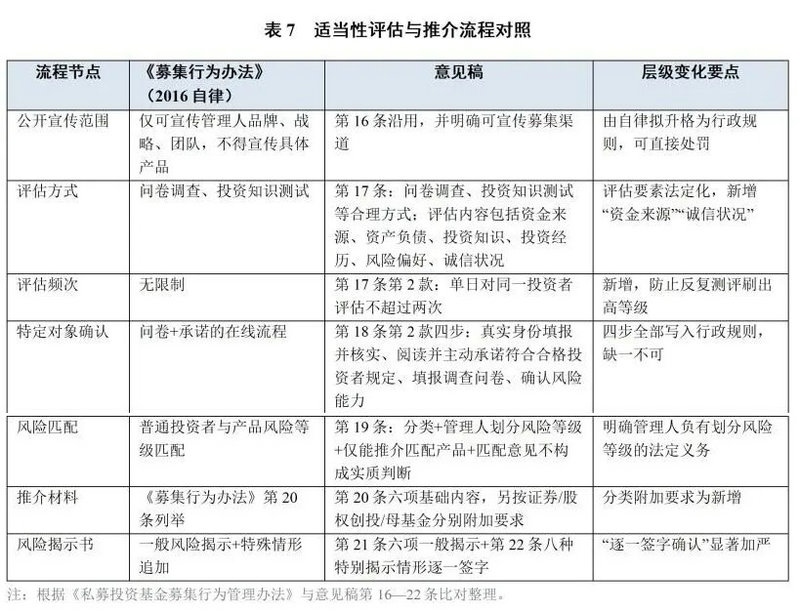 微信图片_2026-09-09_101502_061.jpg 微信图片_2026-09-09_101502_061.jpg