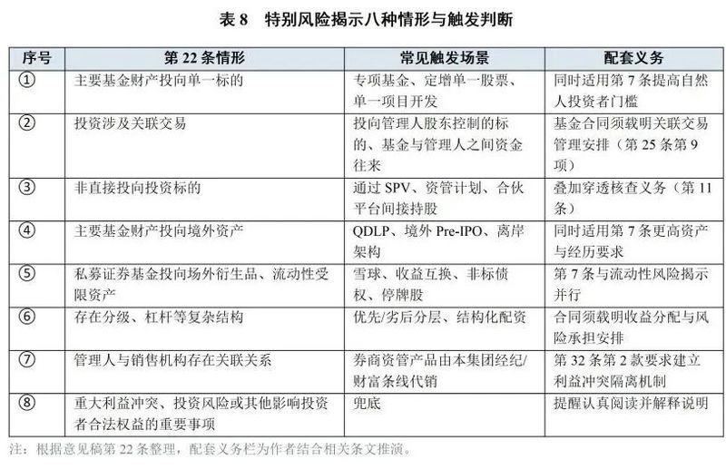 微信图片_2026-09-09_101515_233.jpg 微信图片_2026-09-09_101515_233.jpg