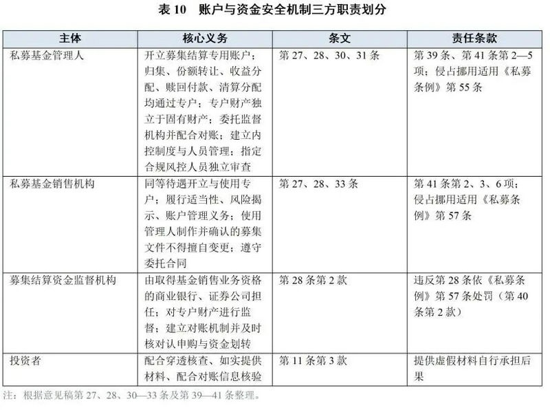 微信图片_2026-09-09_101543_114.jpg 微信图片_2026-09-09_101543_114.jpg