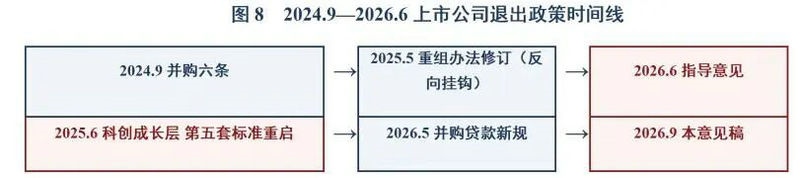 微信图片_2026-09-09_101700_041.jpg 微信图片_2026-09-09_101700_041.jpg
