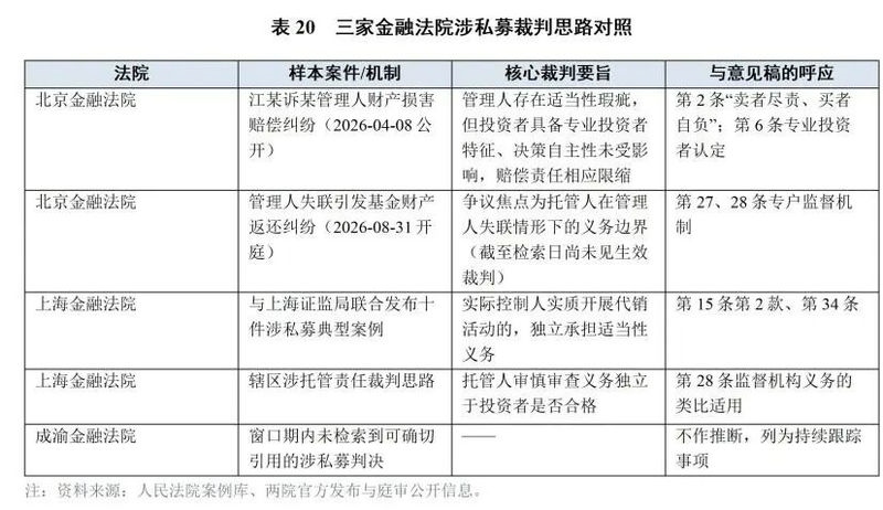微信图片_2026-09-09_101744_435.jpg 微信图片_2026-09-09_101744_435.jpg