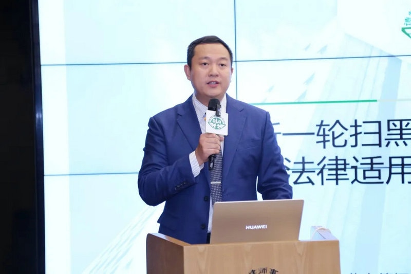 新建图片3.jpg 新建图片3.jpg