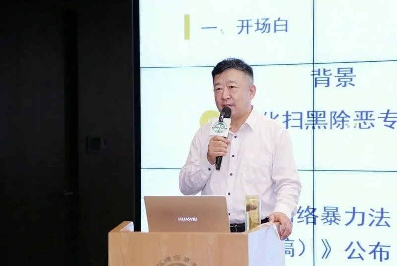 新建图片4.jpg 新建图片4.jpg