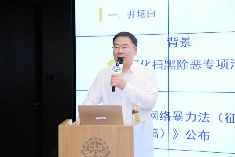 新建图片5.jpg 新建图片5.jpg