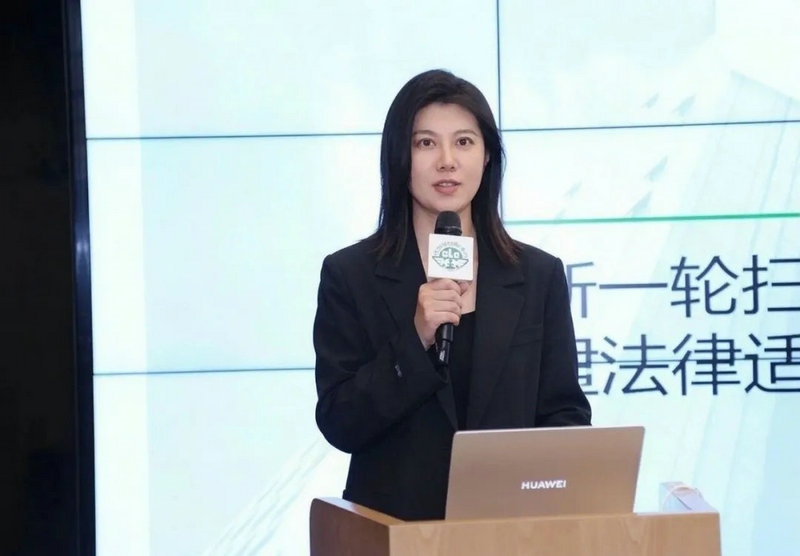 新建图片7.jpg 新建图片7.jpg