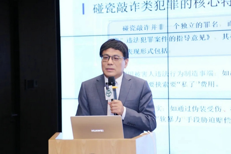 新建图片8.jpg 新建图片8.jpg
