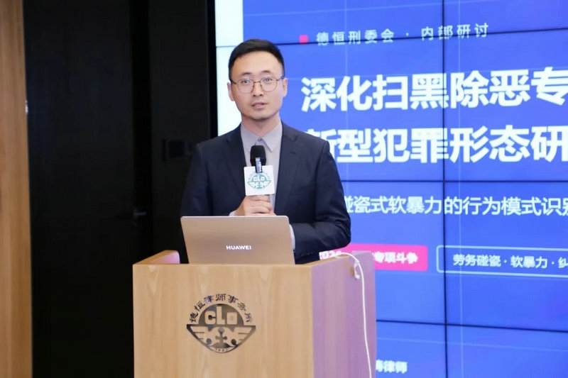 新建图片10.jpg 新建图片10.jpg