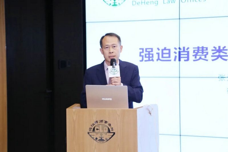 新建图片11.jpg 新建图片11.jpg