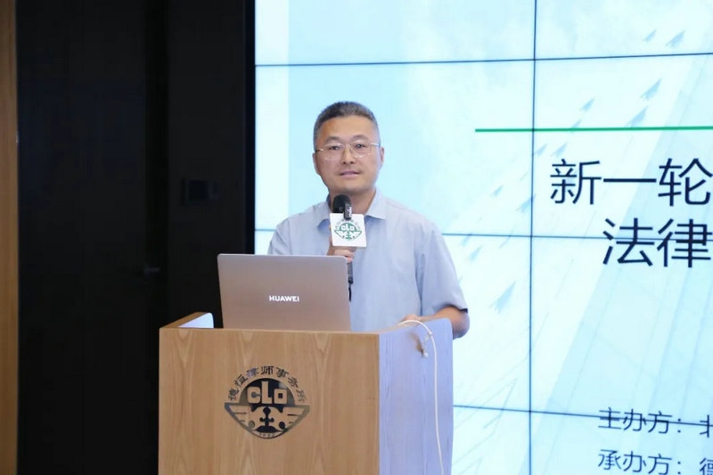 新建图片12.jpg 新建图片12.jpg