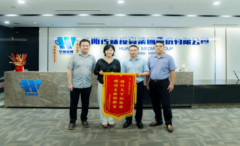 微信图片_2026-09-11_100837_303.png 微信图片_2026-09-11_100837_303.png
