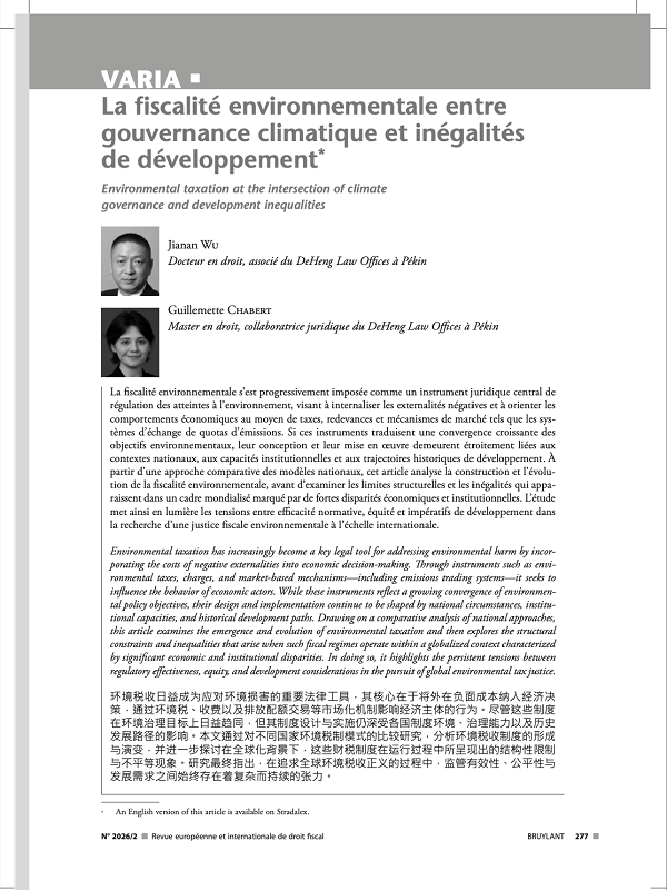 微信图片_2026-09-14_093144_722.png 微信图片_2026-09-14_093144_722.png