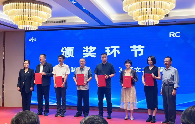 微信图片_2026-09-14_093152_238.png 微信图片_2026-09-14_093152_238.png