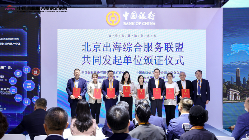 微信图片_2026-09-16_093652_753.png 微信图片_2026-09-16_093652_753.png