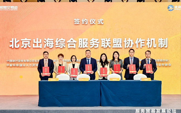 微信图片_2026-09-16_093729_835.png 微信图片_2026-09-16_093729_835.png