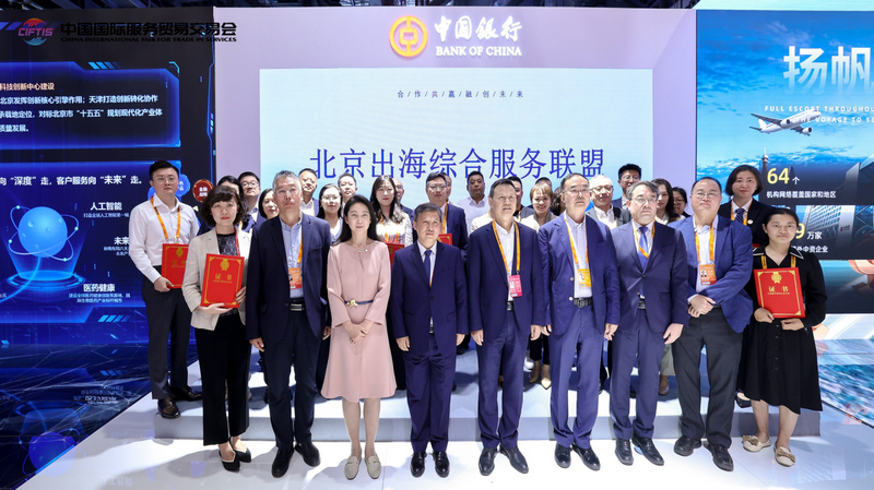 微信图片_2026-09-16_093736_203.png 微信图片_2026-09-16_093736_203.png