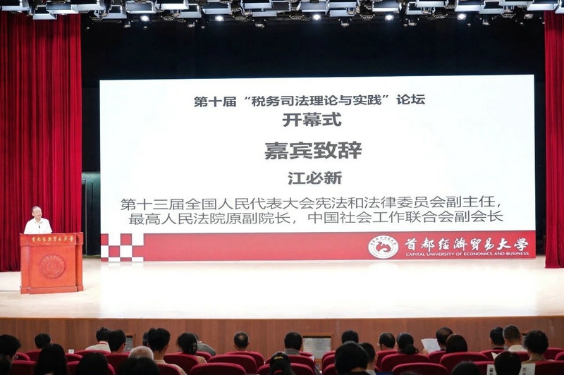 微信图片_2026-09-16_094641_034.jpg 微信图片_2026-09-16_094641_034.jpg
