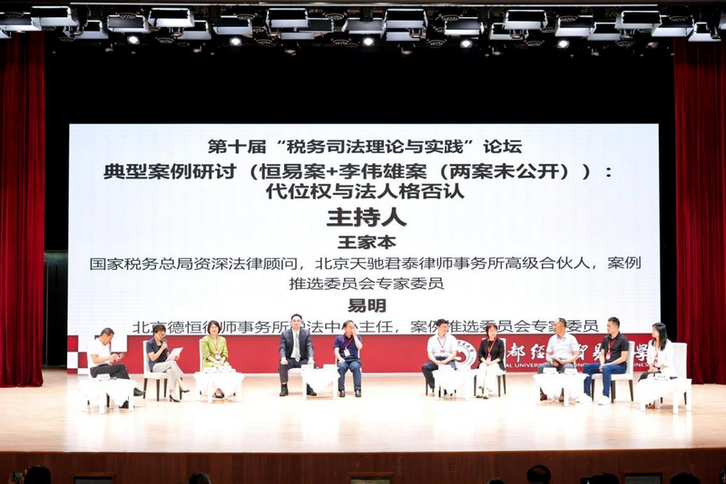 微信图片_2026-09-16_094651_972.png 微信图片_2026-09-16_094651_972.png