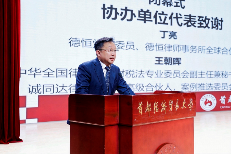 微信图片_2026-09-16_094714_847.png 微信图片_2026-09-16_094714_847.png