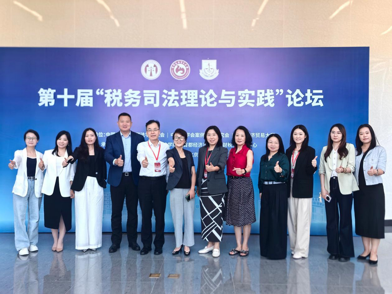 微信图片_2026-09-16_094721_180.png 微信图片_2026-09-16_094721_180.png