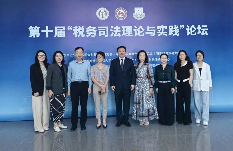 微信图片_2026-09-16_094727_291.jpg 微信图片_2026-09-16_094727_291.jpg