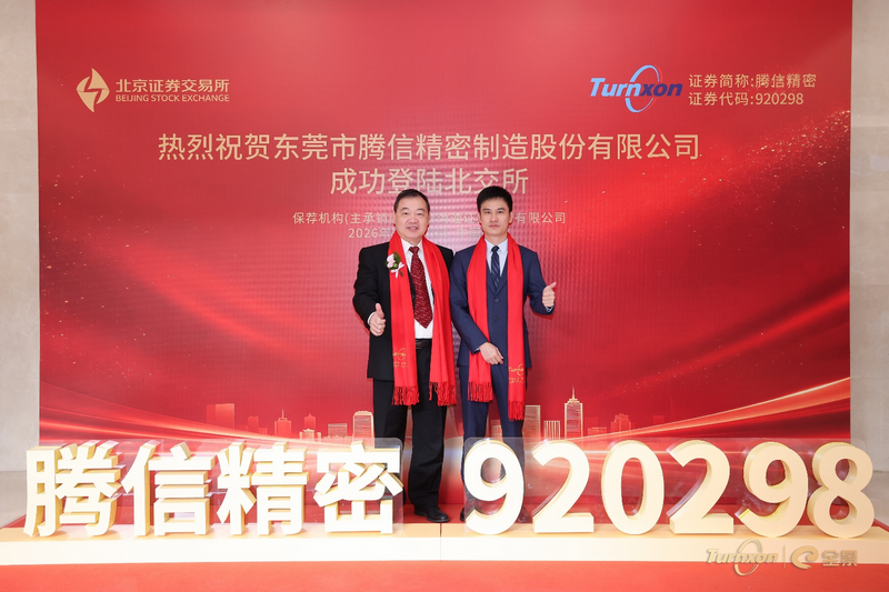 微信图片_2026-09-17_095235_450.png 微信图片_2026-09-17_095235_450.png