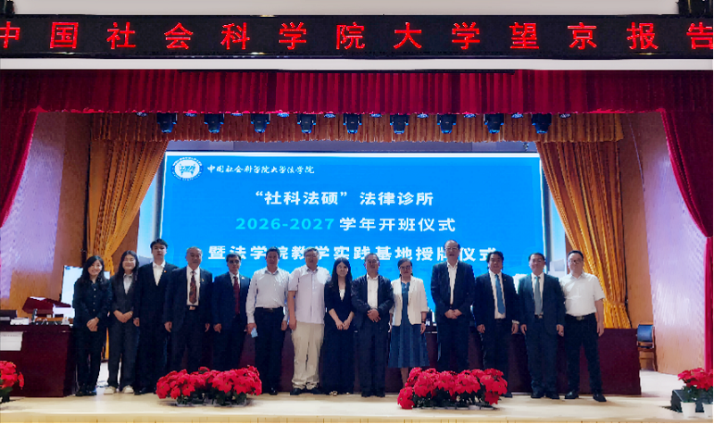 微信图片_2026-09-18_104345_469.png 微信图片_2026-09-18_104345_469.png