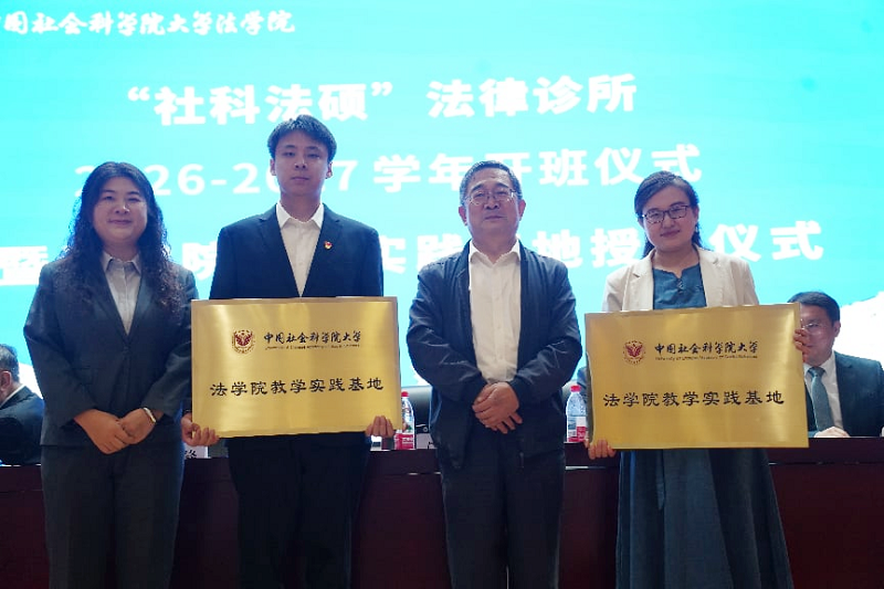 微信图片_2026-09-18_104401_913.png 微信图片_2026-09-18_104401_913.png