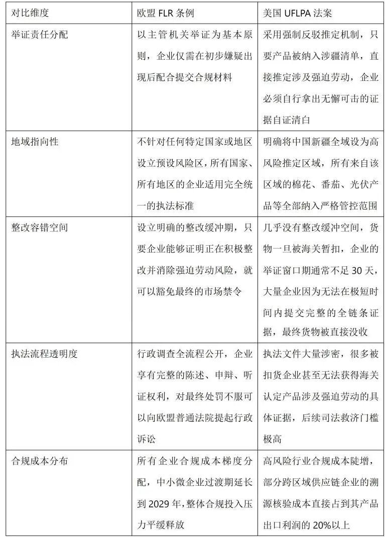 微信图片_2026-09-18_110345_210.jpg 微信图片_2026-09-18_110345_210.jpg