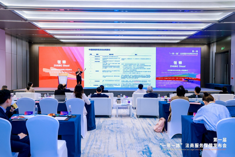 微信图片_2026-09-21_094949_928.png