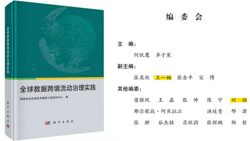 微信图片_2026-09-21_094959_444.png
