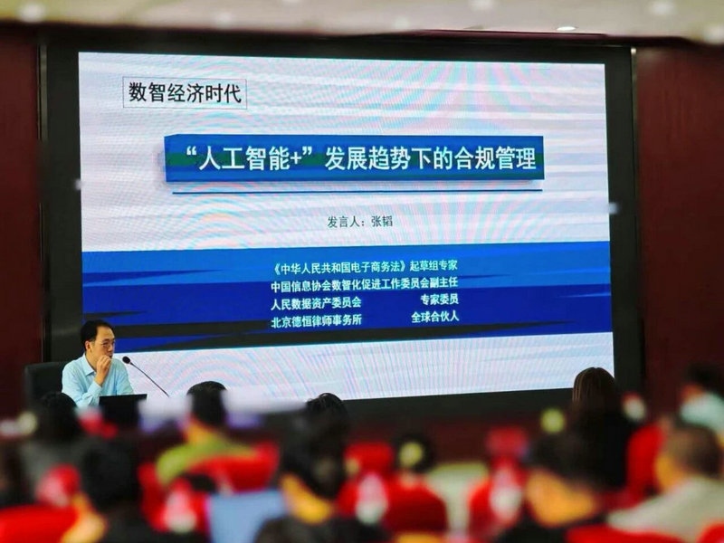 微信图片_2026-09-21_102859_044.jpg 微信图片_2026-09-21_102859_044.jpg