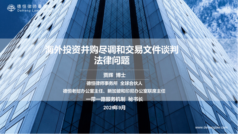 微信图片_2026-09-21_110759_365.png 微信图片_2026-09-21_110759_365.png