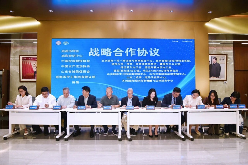 微信图片_2026-09-23_094834_597.jpg 微信图片_2026-09-23_094834_597.jpg