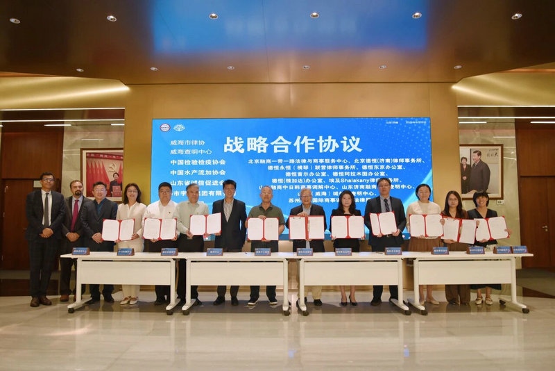 微信图片_2026-09-23_094840_740.jpg 微信图片_2026-09-23_094840_740.jpg