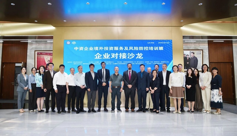 微信图片_2026-09-23_094957_060.jpg 微信图片_2026-09-23_094957_060.jpg