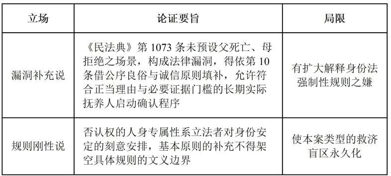 微信图片_2026-09-23_095140_228.jpg