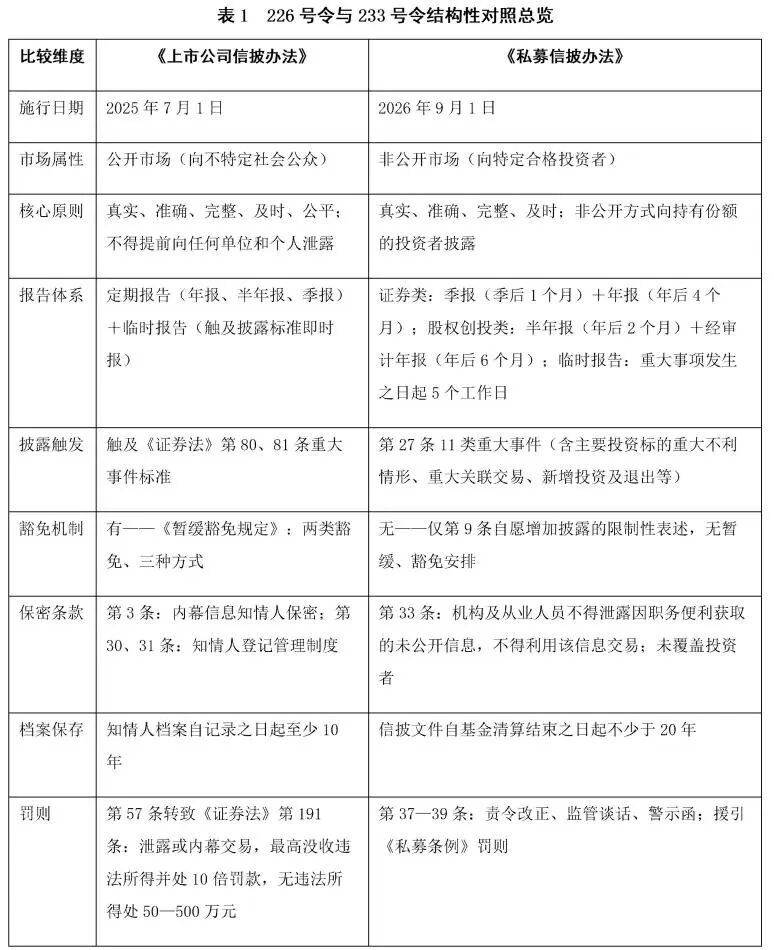 微信图片_2026-09-24_100707_005.jpg 微信图片_2026-09-24_100707_005.jpg
