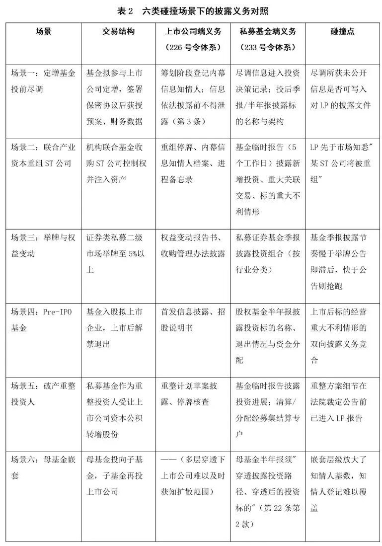 微信图片_2026-09-24_100713_495.jpg 微信图片_2026-09-24_100713_495.jpg