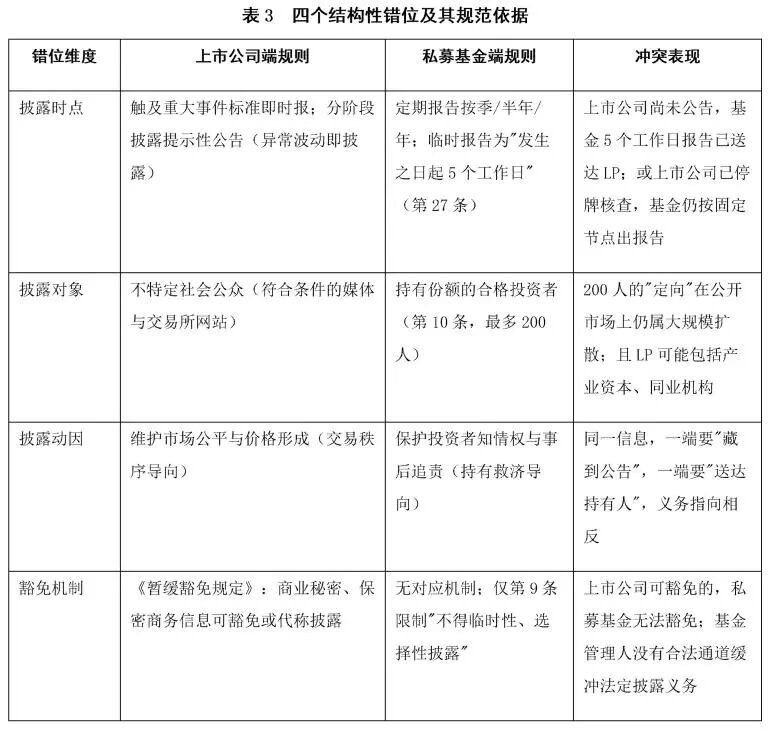 微信图片_2026-09-24_100725_680.jpg 微信图片_2026-09-24_100725_680.jpg