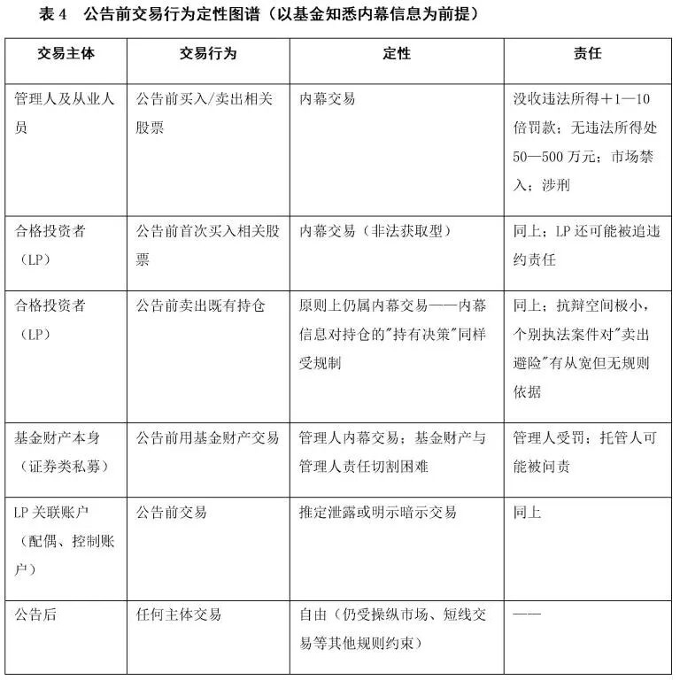 微信图片_2026-09-24_100731_691.jpg 微信图片_2026-09-24_100731_691.jpg
