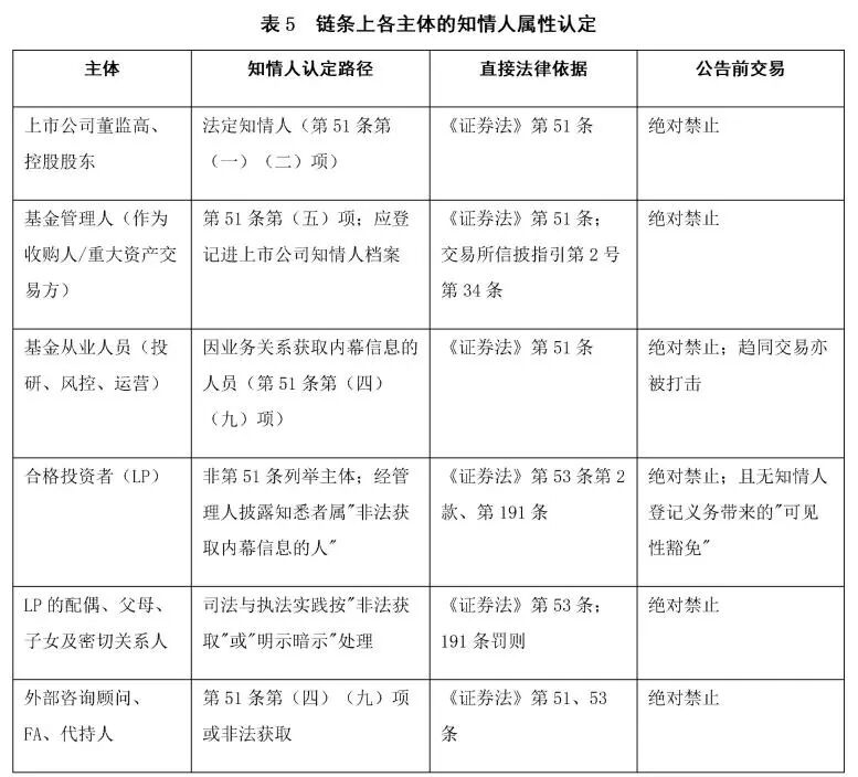 微信图片_2026-09-24_100743_336.jpg 微信图片_2026-09-24_100743_336.jpg