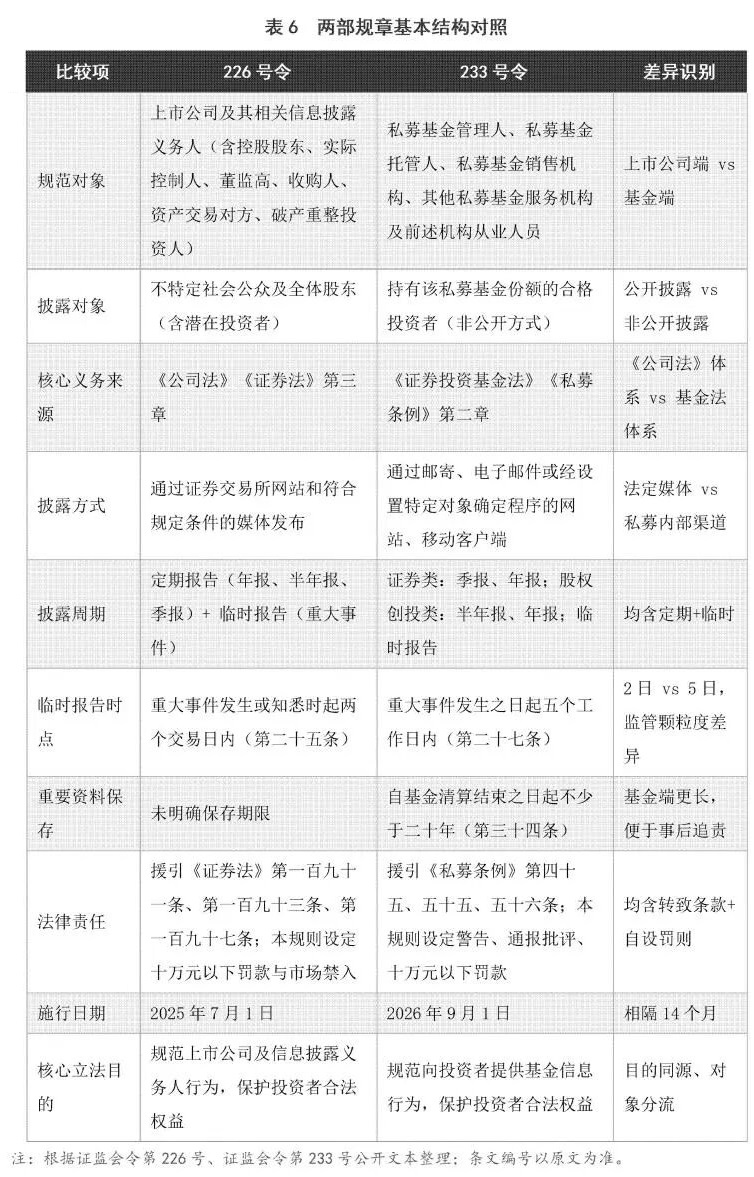 微信图片_2026-09-24_100749_642.jpg 微信图片_2026-09-24_100749_642.jpg